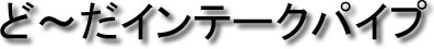 ǁ`Ce[NpCv